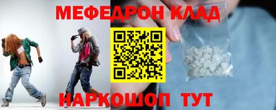 дурь Можга