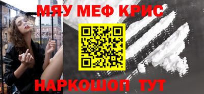 MDMA Моздок