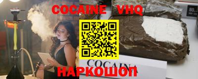 дурь Можга