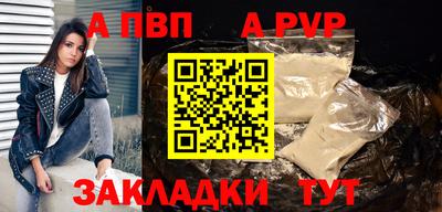 MDMA Моздок