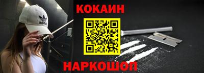 дурь Можга