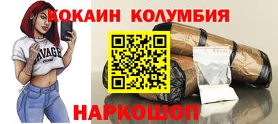 MDMA Моздок