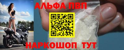 мяу мяу мука Можайск