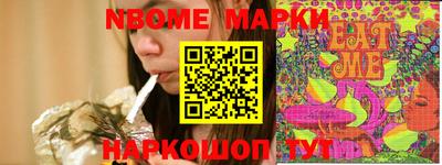 дурь Можга