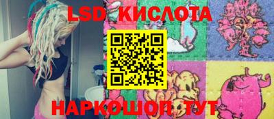a pvp Мариинск