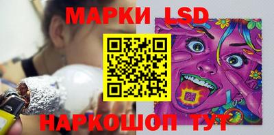 мяу мяу мука Можайск