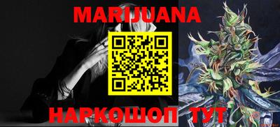 MDMA Моздок