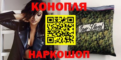 MDMA Моздок