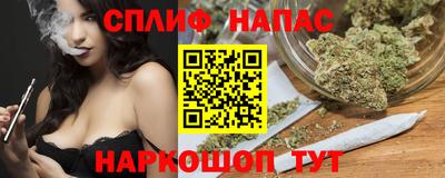 MDMA Моздок