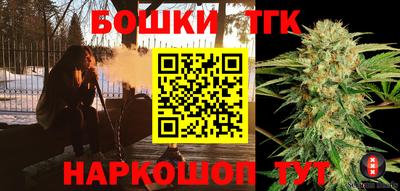 дурь Можга