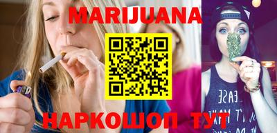 MDMA Моздок