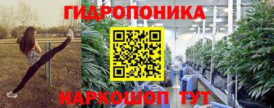 мефедрон Малоярославец
