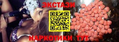 MDMA Моздок