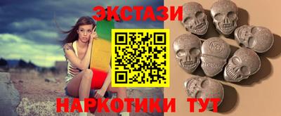 MDMA Моздок
