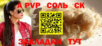дурь Можга