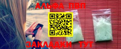 MDMA Моздок