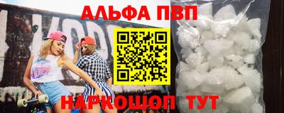 дурь Можга