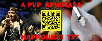 дурь Можга