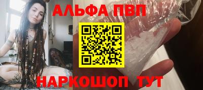 MDMA Моздок