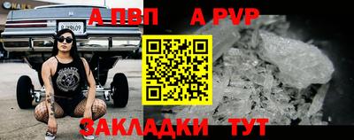 мяу мяу мука Можайск