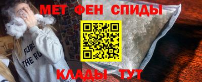 дурь Можга
