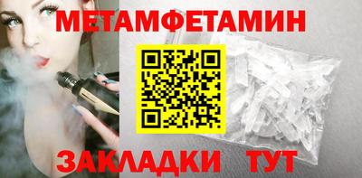MDMA Моздок