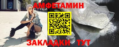 дурь Можга