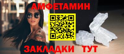 дурь Можга