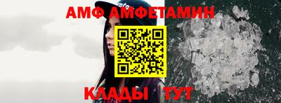 MDMA Моздок
