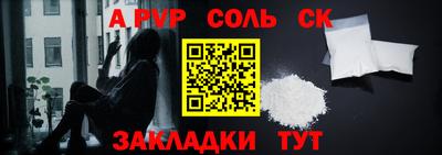 дурь Можга