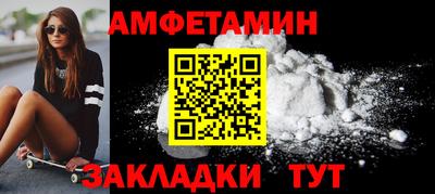 MDMA Моздок
