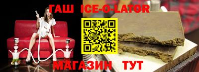 дурь Можга