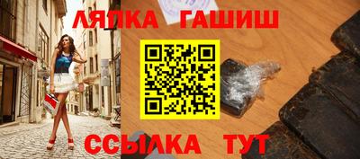 MDMA Моздок