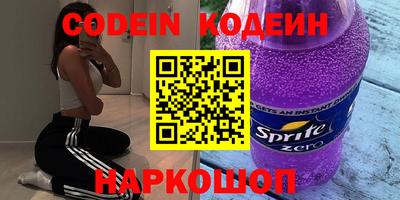 дурь Можга