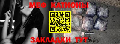 MDMA Моздок