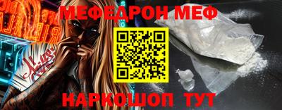 дурь Можга