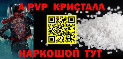мяу мяу мука Можайск